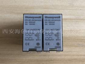 CR-2C-DC24V(X) 中間繼電器