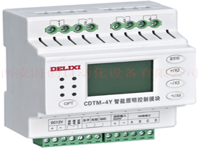 CDTM-4Y DC12V 16A 照明控制模塊