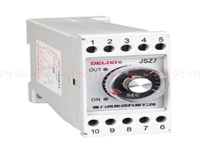 JSZ7-A2A4A 0.6-6S AC220V 時間繼電器