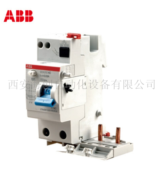 ABB漏電保護(hù)GDA202 AC-63 0.03.png